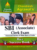 sbi-(associate)-clerk-exam-