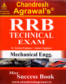 rrb-technical(me)-exam-sr-section-engineer-junior-engineer-