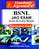 objective-engineering-series-bsnl-jao