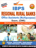 ibps-regional-rural-banks-exam