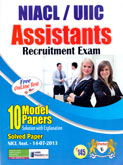niacl--uiic-assistants-recruitment-exam