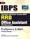 ibps-rrb-office-assistant-(multipurpose)