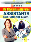 the-new-india-assistant-exam-(1862)
