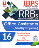 rrb-17-practice-test-papers-office-assistants-(1859)