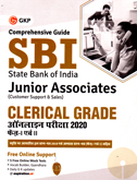 sbi-clerical-grade-junior-associates-phase--i-and-ii