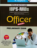ibps-rrbs-officer-scale--i-(preliminary)-exam-(r-1858)