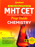 mht--cet-chemistry-(co55)