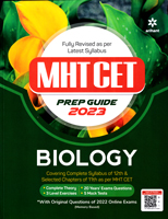 mht-cet-biology-prep-guide-2023-(c052)