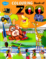 colouring-book-of-zoo