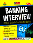 banking-interview