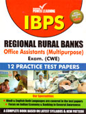 ibps-regional-rural-banks-office-asst-exam(cwe)-12-practice-test-papers