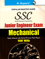 ssc-junior-engineer-exam-mechanical-1500-mcqs-(r-1511)