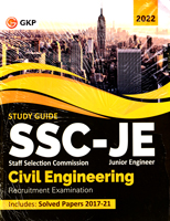 ssc-je-civil-engineering-examination-solved-papers-2017-21