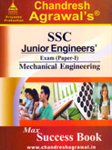 ssc-juniour-engineers