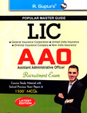 lic-assistant-administrative-officers-(aao)-phase-i-preliminary-exam-(r-137)