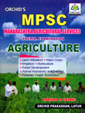 mpsc-agriculture-