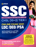 ssc--combined-higher-secondary-level-(10-2)-tier-i-online-exam-2021-(ldc-deo-psa)