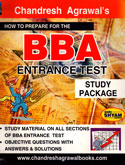bba-entrance-test