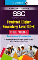 ssc-combined-higher-secondary-level-(10-2)-chsl-(tier-1)-recruitment-examination-(r-1335)