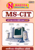 ms-cit