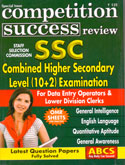 ssc-combined-higher-secondary-level-(10-2)-examination-deo-ldc-