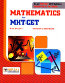 mathematics-for-mht-cet