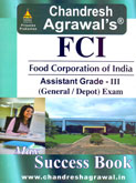 fci-assistant-grade--iii-(general-depot)-exam