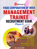 fci-management-trainee-recuitment-exam-(paper--i)