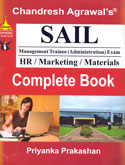 sail-hr-marketing-materials-