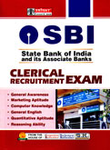 sbi-clerical-exam