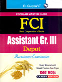 fci-assistant-gr-iii-depot-recruitment-examination