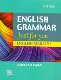 english-grammar-