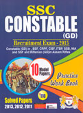 ssc-constable-(gd)-recruitment-exam-2015