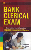 bank-clerical-exam