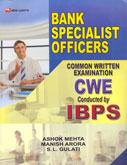 ibps-bank-specialist-officers
