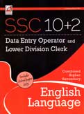 ssc-(10-2)-deo-ldc-english-language