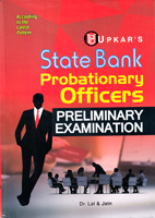 state-bank-probationry-officers-preliminary-examination-(1880)