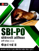 sbi-po-probationary-officers-phase--i-ev-ii