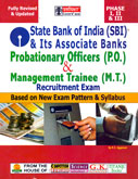 sbi-po-mt-recruitment-exam-