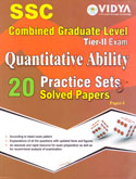 ssc-combined-graduate-level-tier-ii-exam-quantitative-ability-20-practice-sets