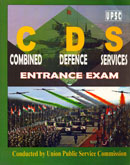 cds-entrance-exam