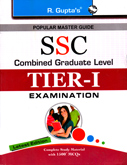 popular-master-guide-ssc-combined-graduate-level-tier-i-examination-
