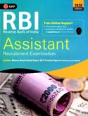 rbi-assistant-recruitment-examination-2020