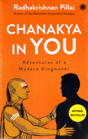 chanakya-in-you