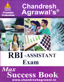 rbi-assistant-recruitment-examination