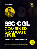 ssc-combined-graduate-level-tier--i-exam