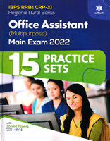 ibps-rrbs-crp-xi-office-assistant-main-exam-2022-15-practice-sets-(j463)