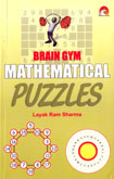 mathematical-puzzles