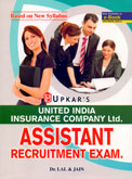 uiic-assistant-recruitment-exam