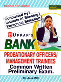 bank-po-mt-common-written-preliminary-exam